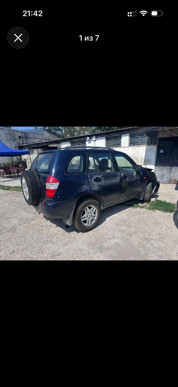 Chery Tiggo
