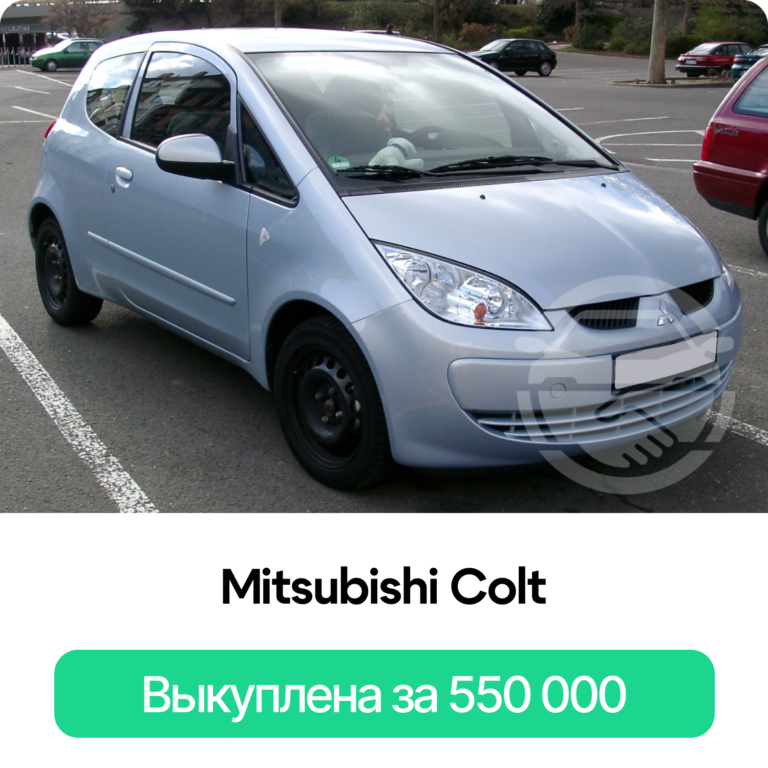 Frame 48095609